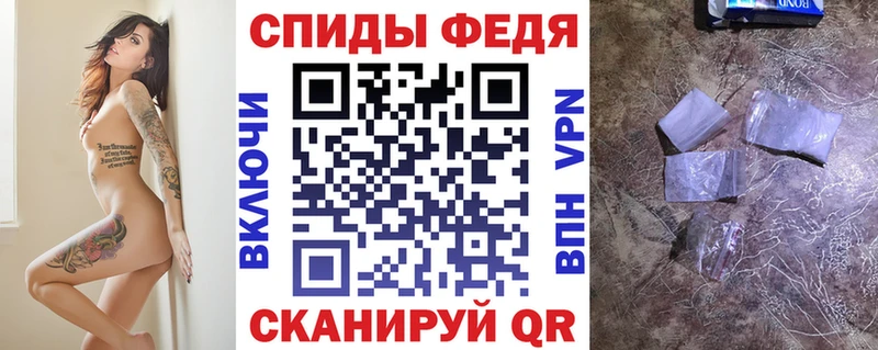 Amphetamine Розовый Кингисепп