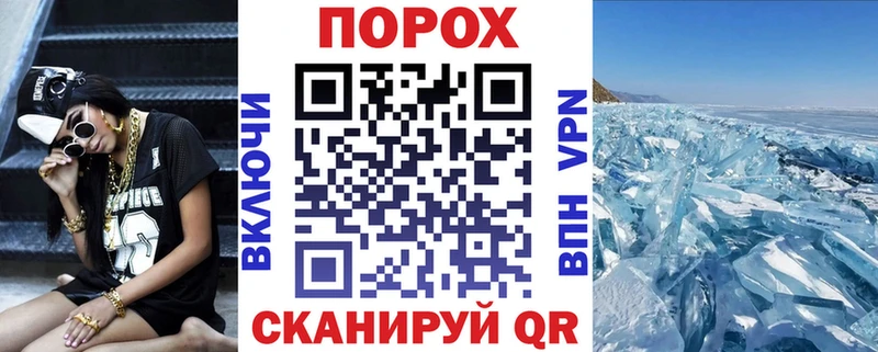 АМФЕТАМИН 97%  Кингисепп 
