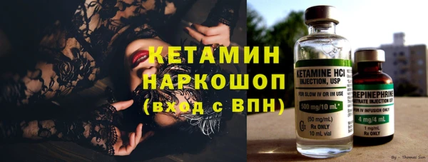 стафф Приозерск