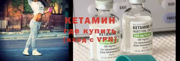 стафф Приозерск