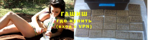 кокаин VHQ Абаза