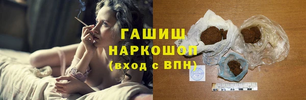 скорость mdpv Протвино