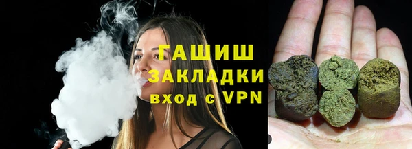 стафф Приозерск