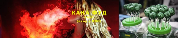 кокаин VHQ Абаза