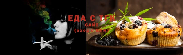 дмт Абдулино