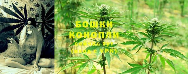 скорость mdpv Протвино