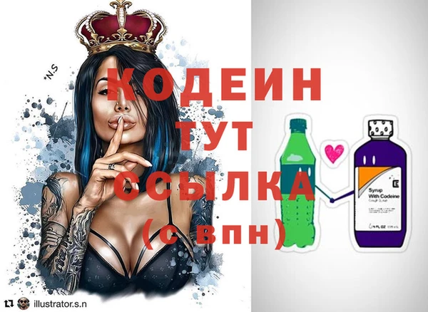 стафф Приозерск