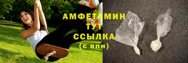 дмт Абдулино