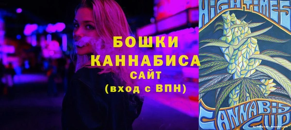 кокаин VHQ Абаза