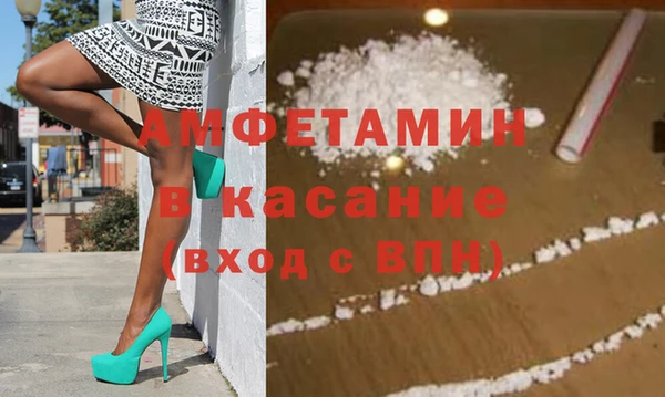 дмт Абдулино