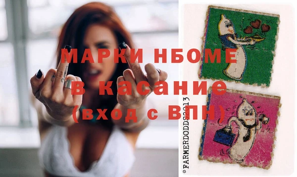 дмт Абдулино