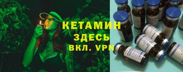 ПСИЛОЦИБИНОВЫЕ ГРИБЫ Абинск