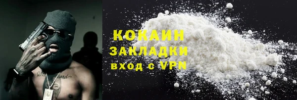 гидропоника Пролетарск