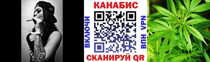 Шишки марихуана MAZAR  Кингисепп 